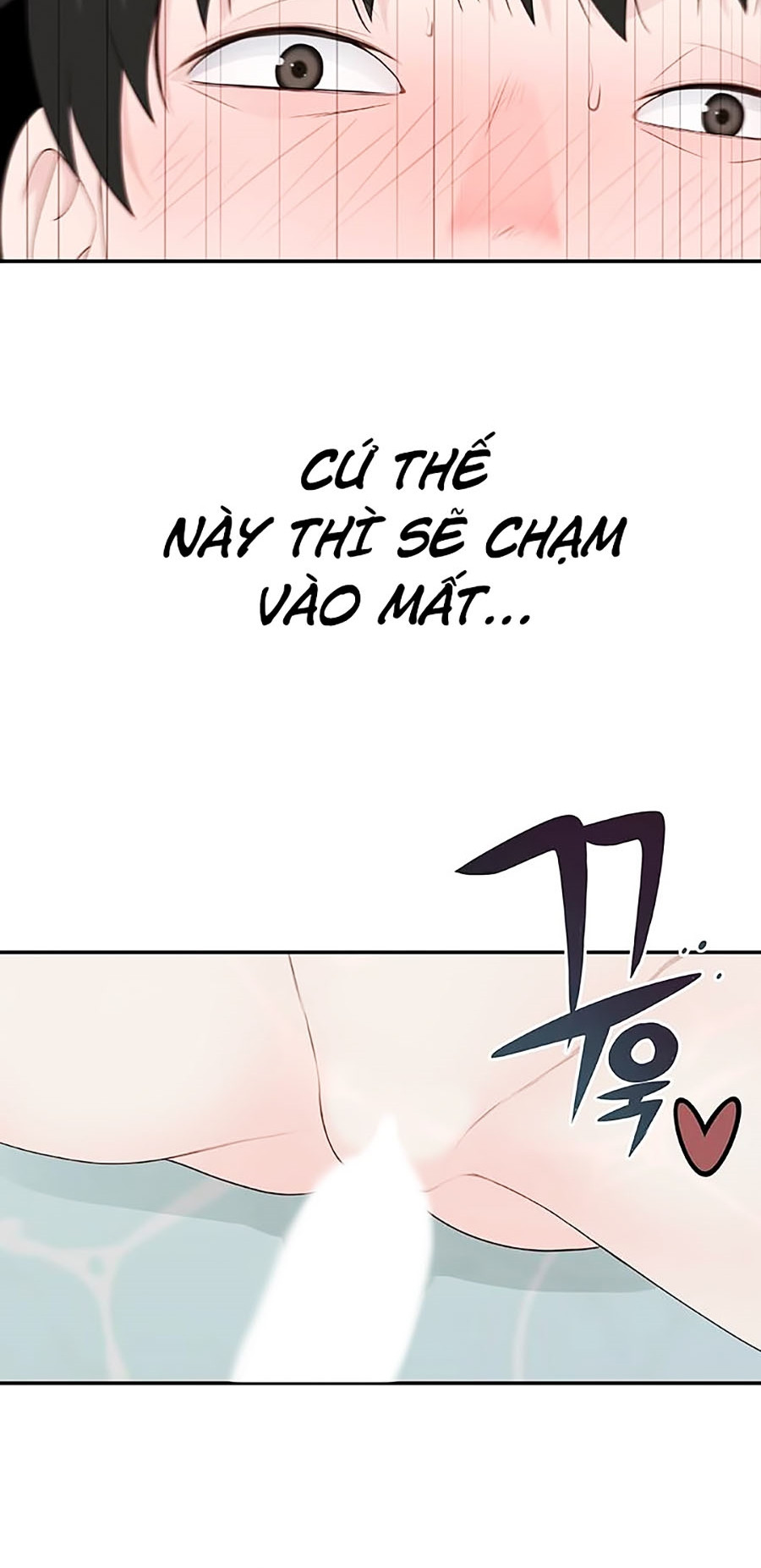 Giữa hai ta Chapter 7 - Page 73