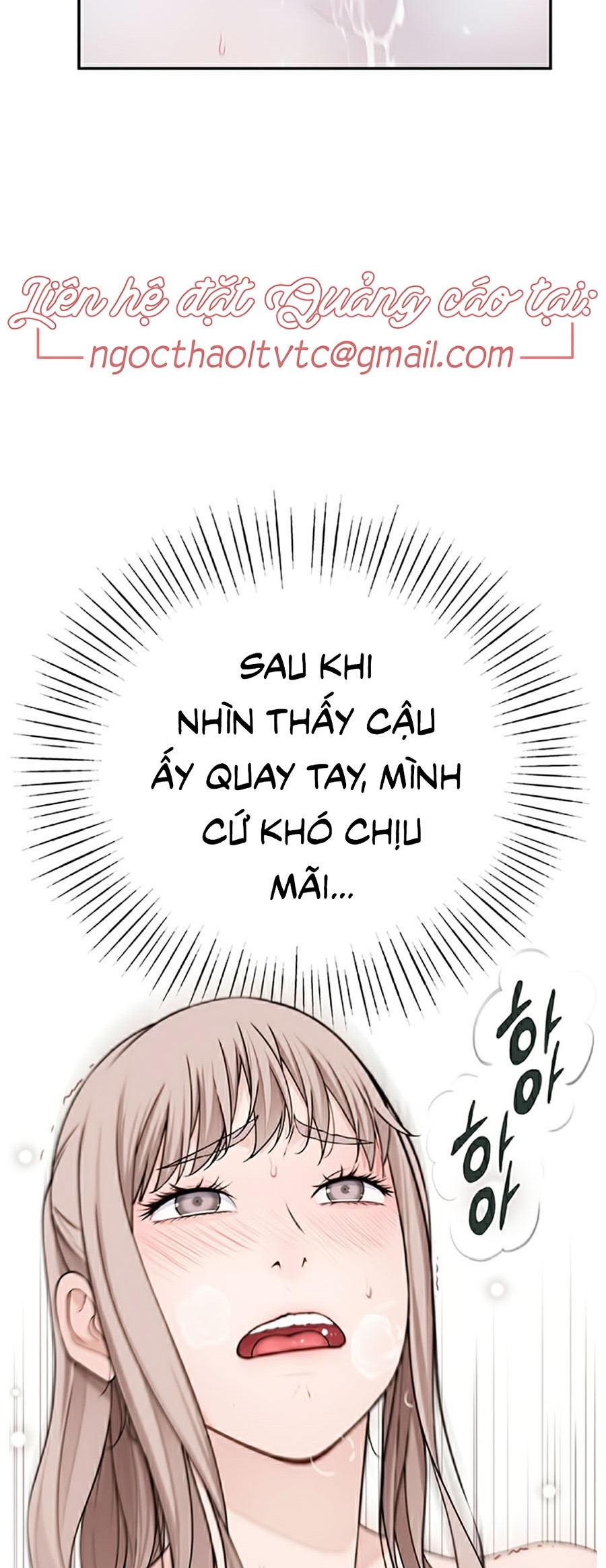 Giữa hai ta Chapter 3 - Page 17