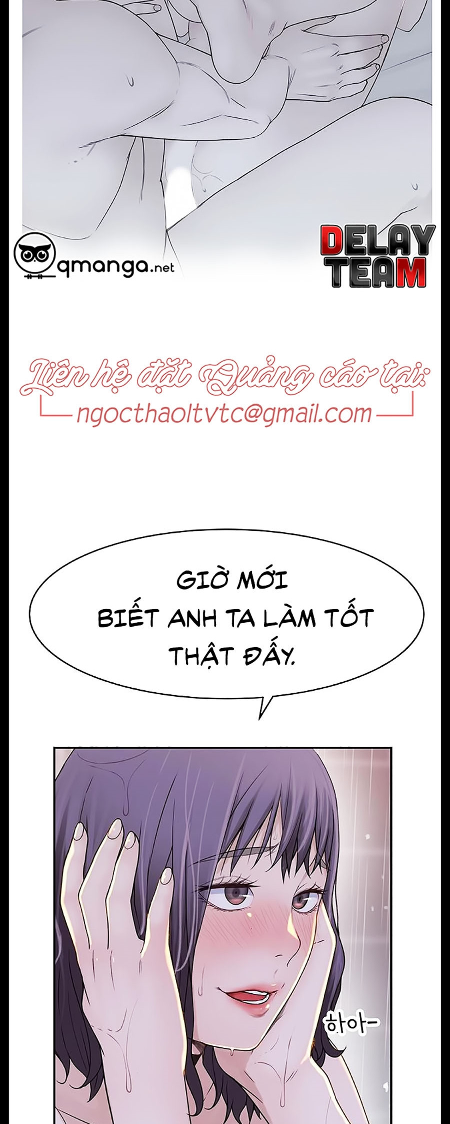 Giữa hai ta Chapter 12 - Page 61