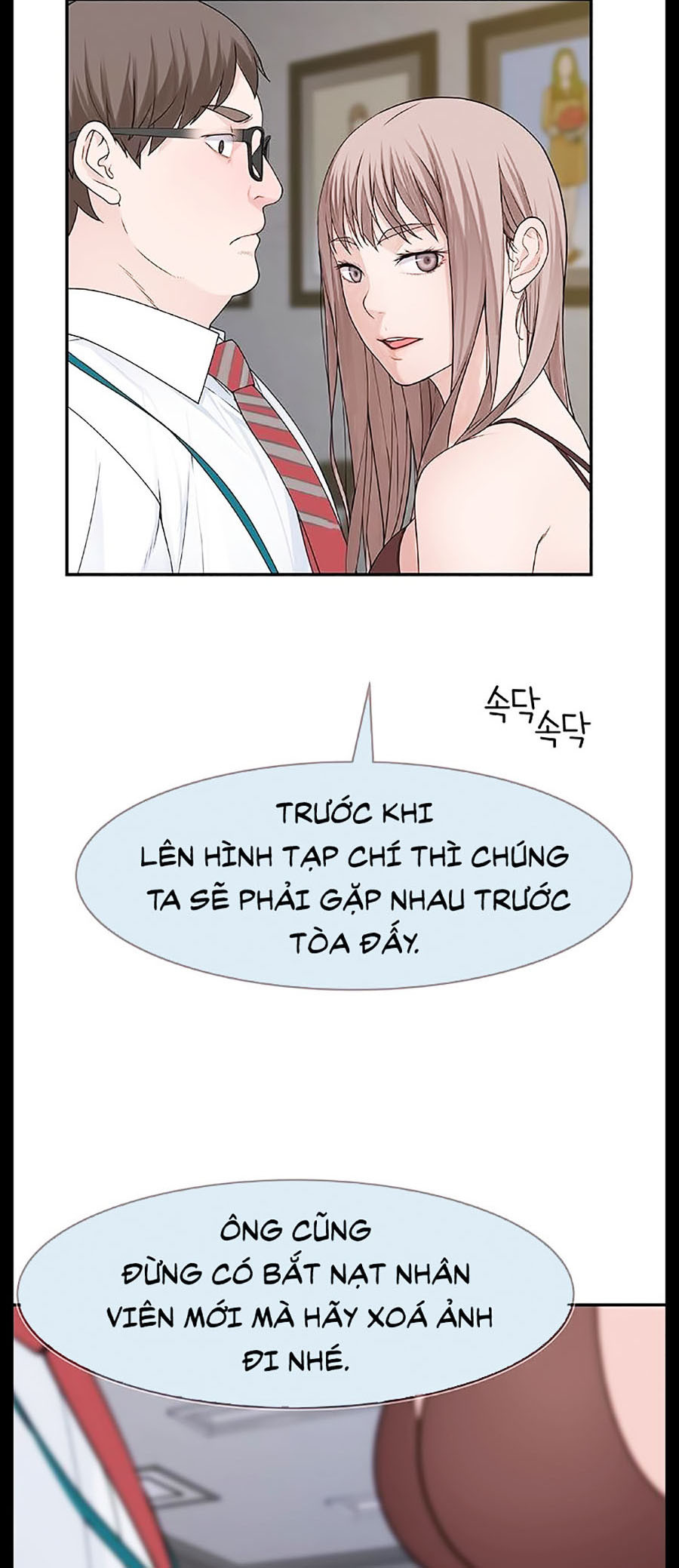 Giữa hai ta Chapter 13 - Page 51