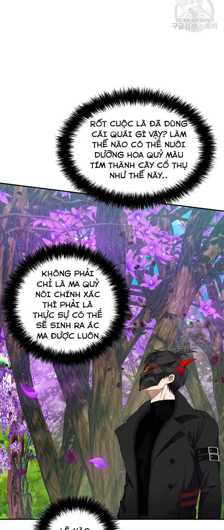 Vua Thăng Cấp Chapter 131 - Page 17