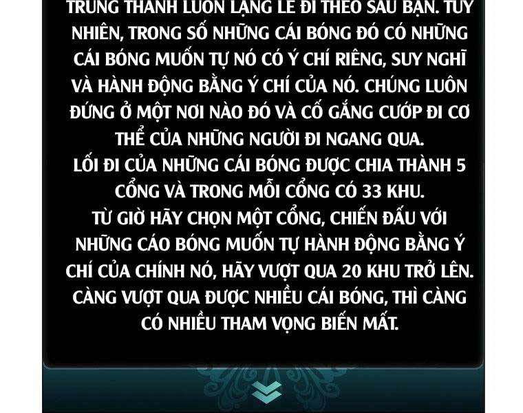 Vua Thăng Cấp - Trang 1