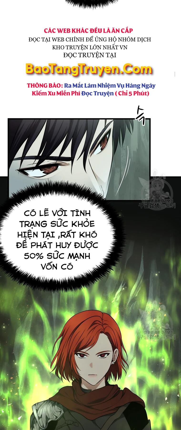 Vua Thăng Cấp Chapter 114 - Page 17