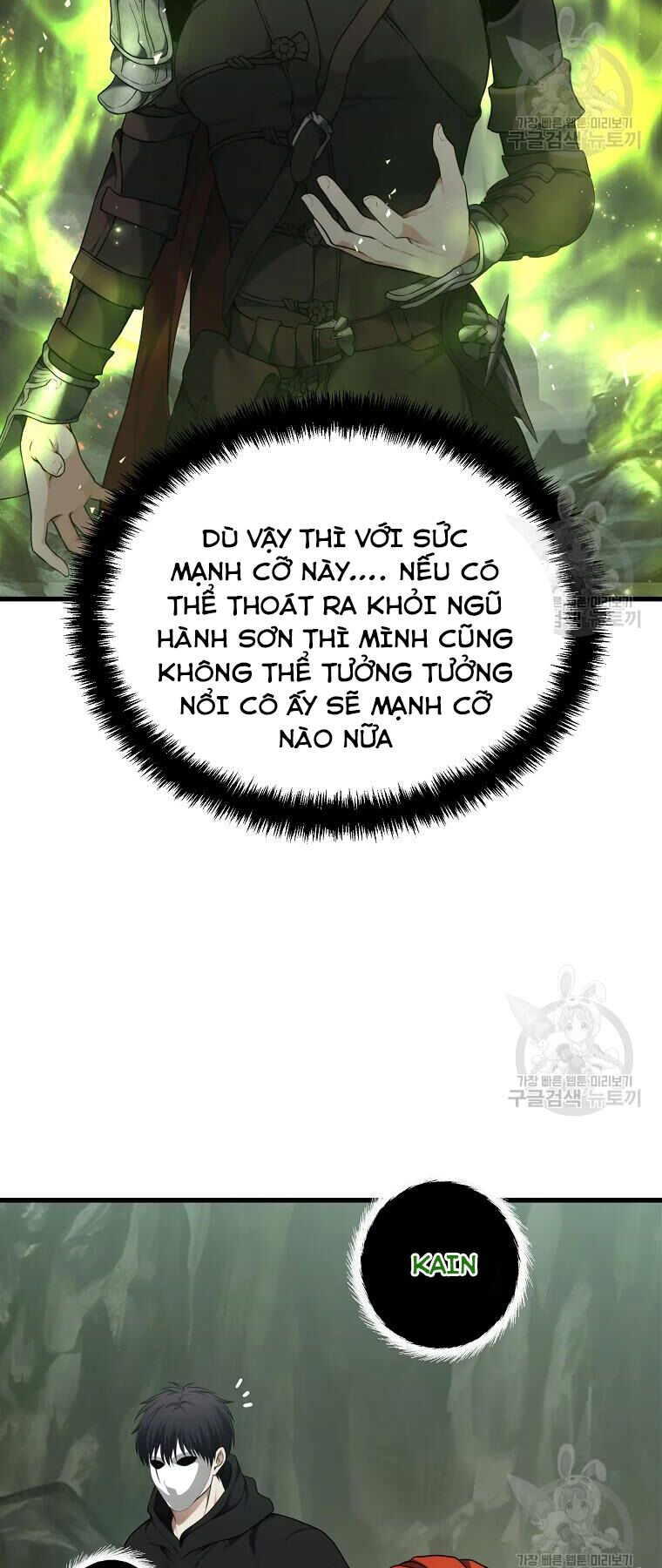 Vua Thăng Cấp Chapter 114 - Page 18