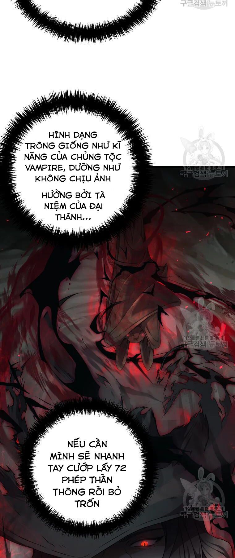 Vua Thăng Cấp Chapter 114 - Page 30