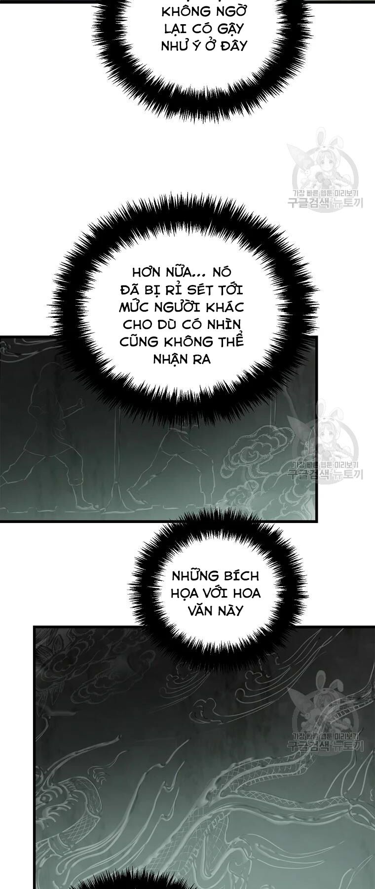 Vua Thăng Cấp Chapter 114 - Page 58