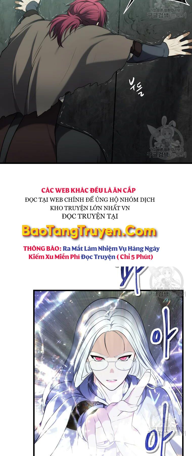 Vua Thăng Cấp Chapter 114 - Page 64