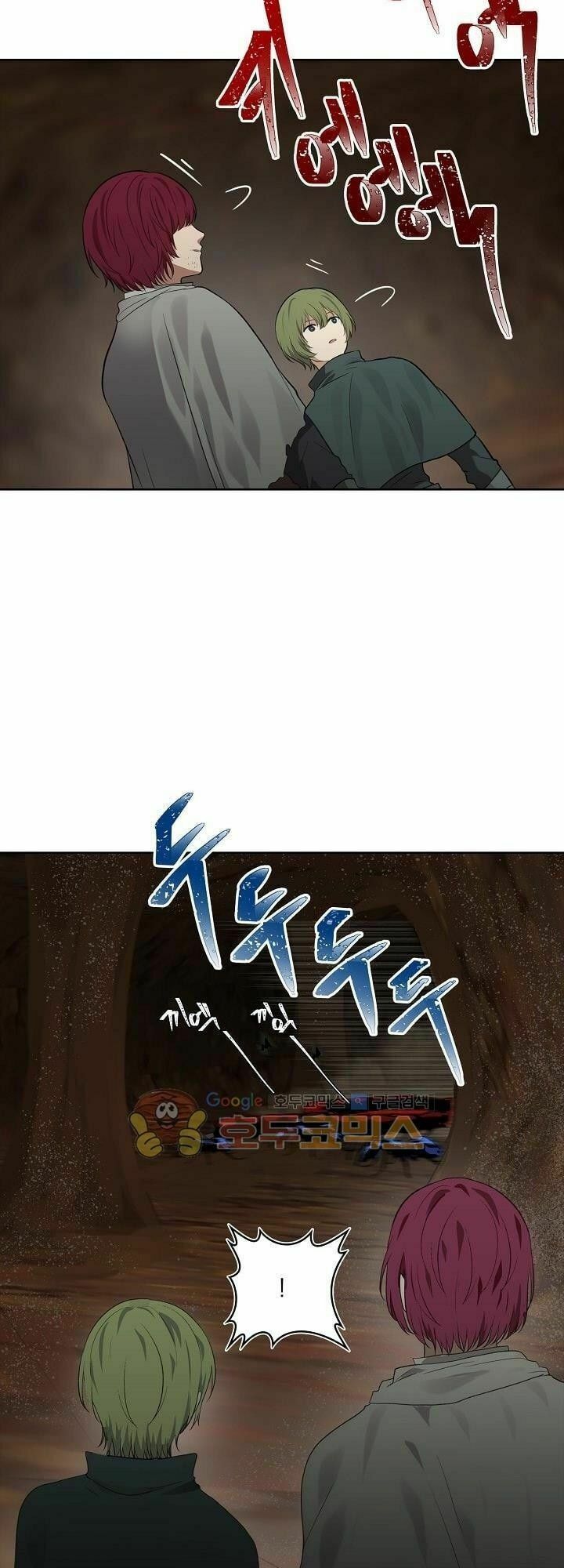 Vua Thăng Cấp Chapter 10 - Page 64