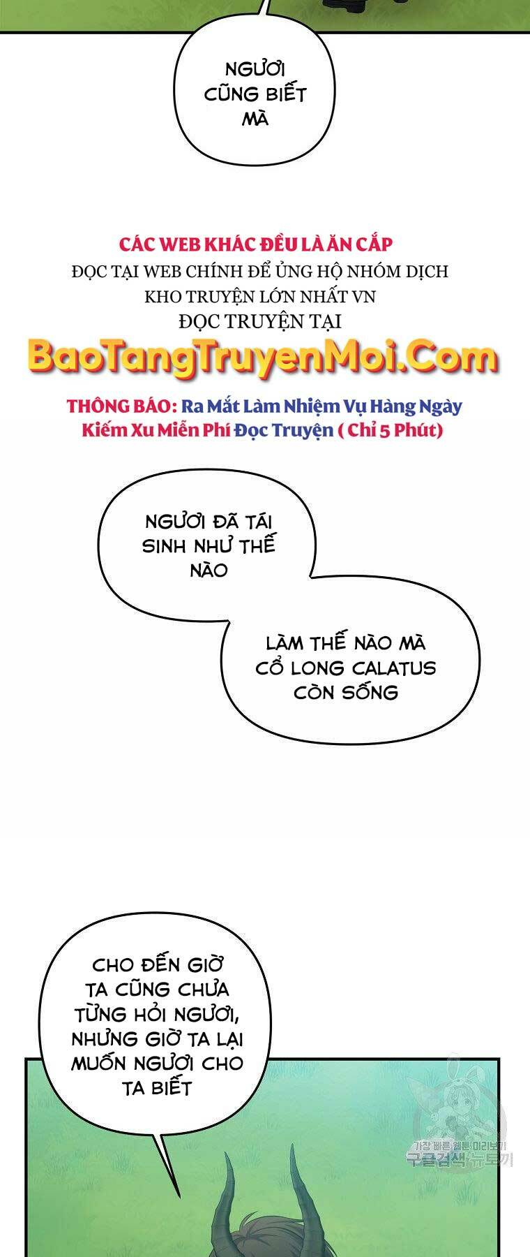 Vua Thăng Cấp Chapter 119 - Page 57