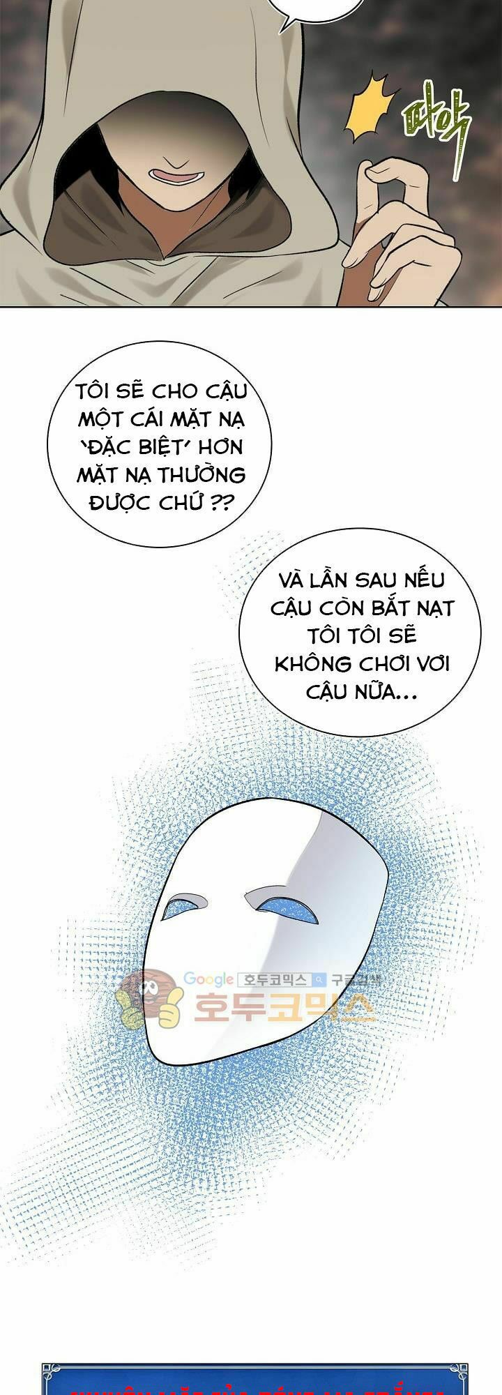 Vua Thăng Cấp Chapter 17 - Page 46