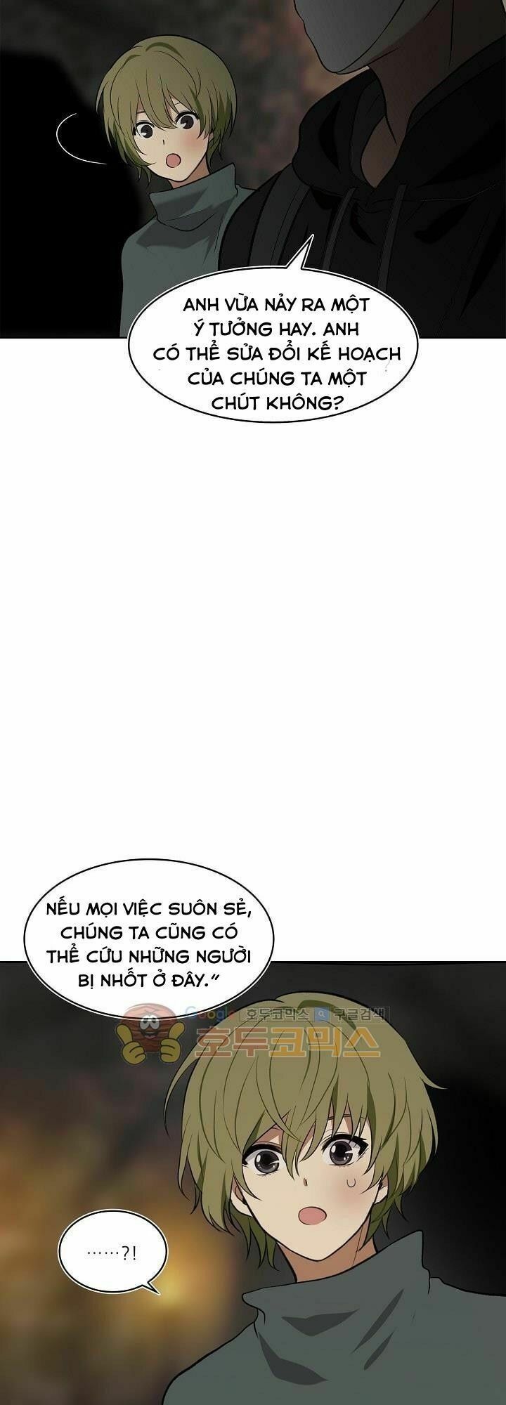 Vua Thăng Cấp Chapter 14 - Page 74