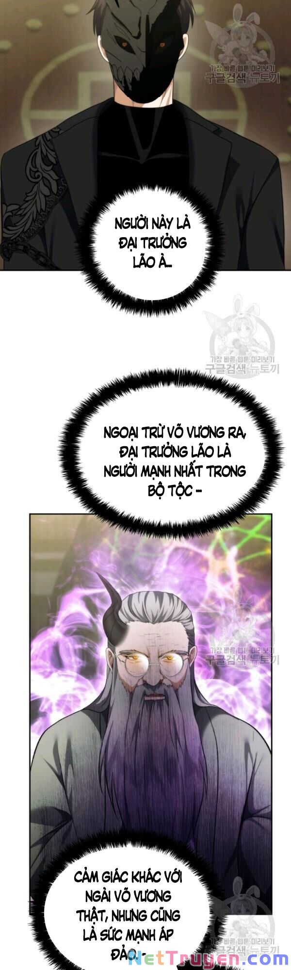 Vua Thăng Cấp Chapter 91 - Page 33