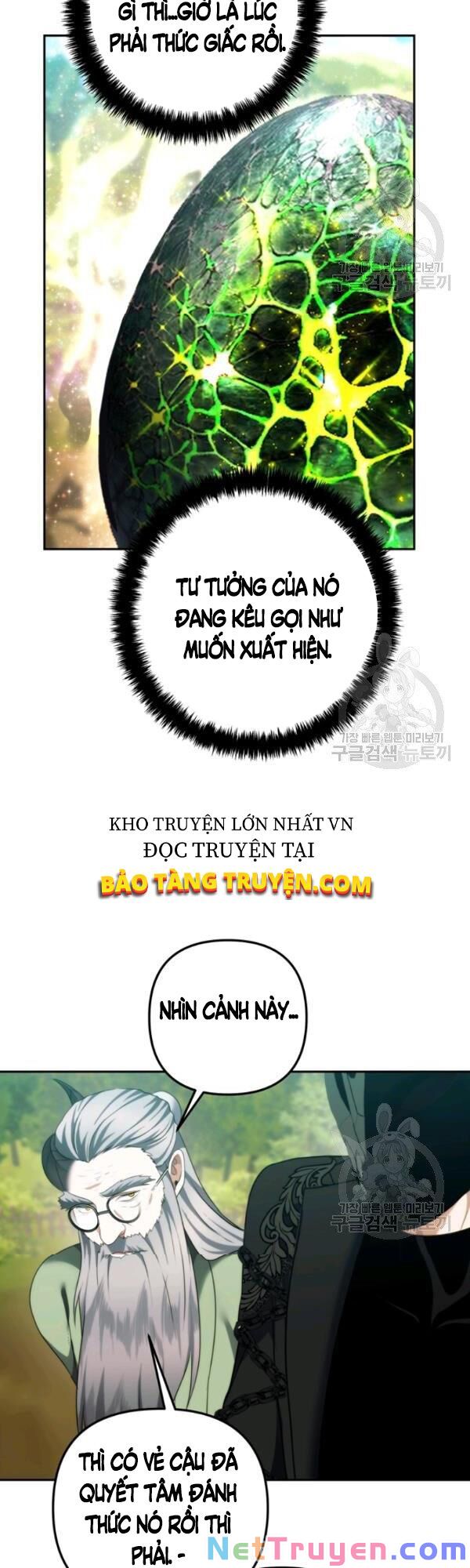 Vua Thăng Cấp Chapter 91 - Page 41