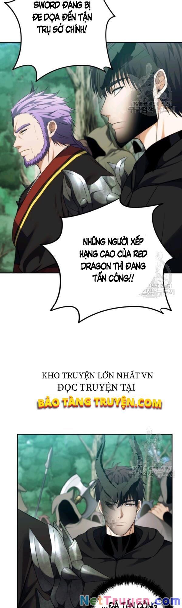 Vua Thăng Cấp Chapter 91 - Page 5