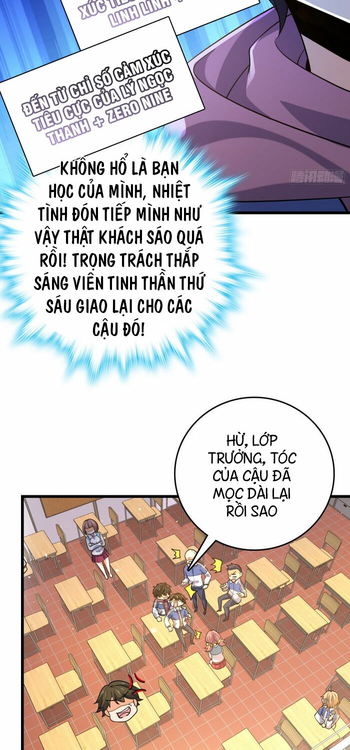 Đại Vương Tha Mạng Chapter 203 - Page 32