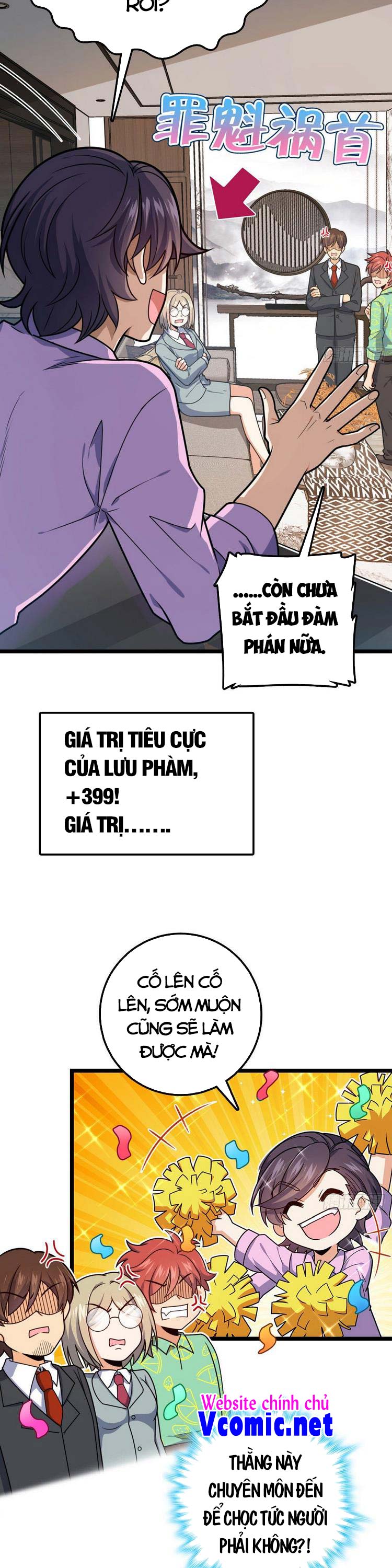 Đại Vương Tha Mạng Chapter 329 - Page 17