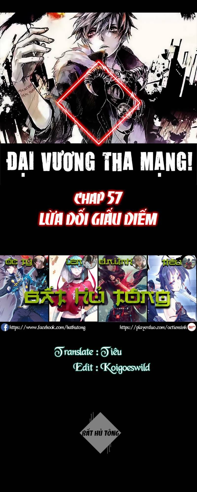 Đại Vương Tha Mạng Chapter 57 - Page 1