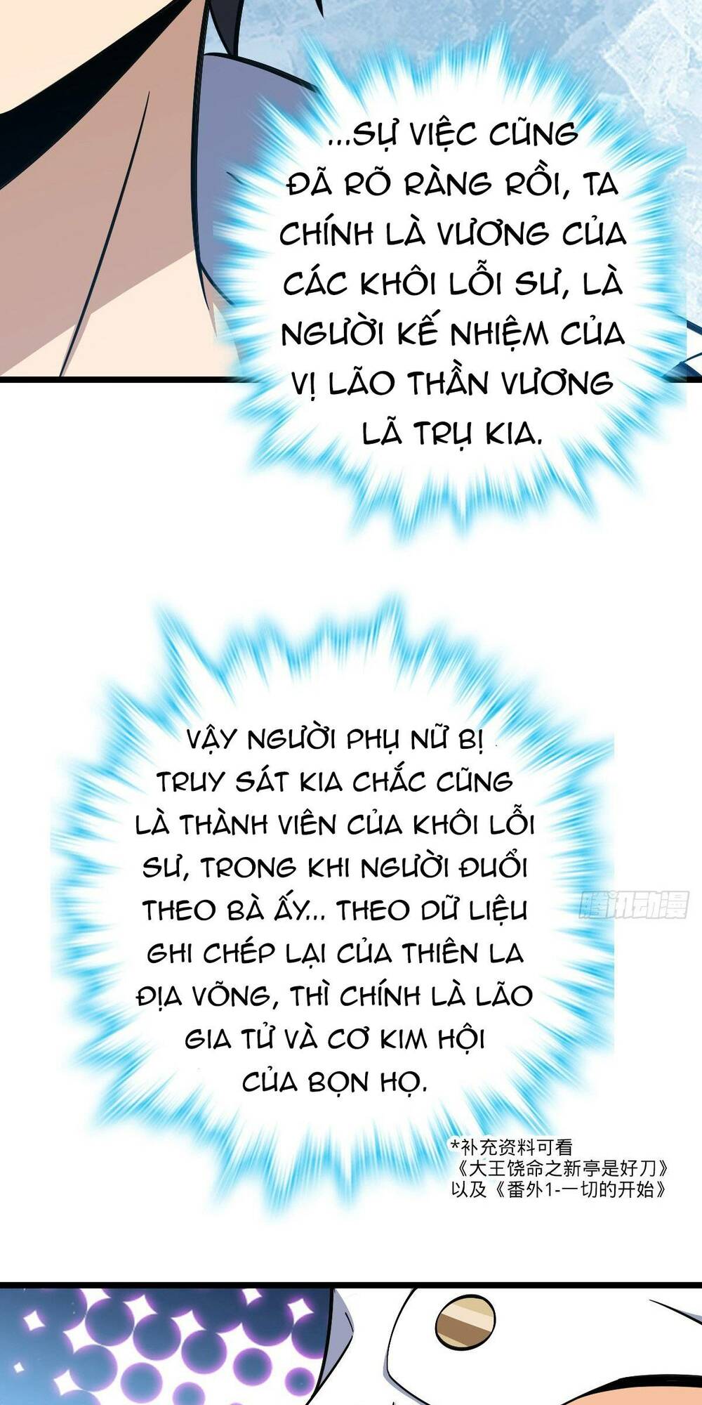 Đại Vương Tha Mạng Chapter 708 - Page 42