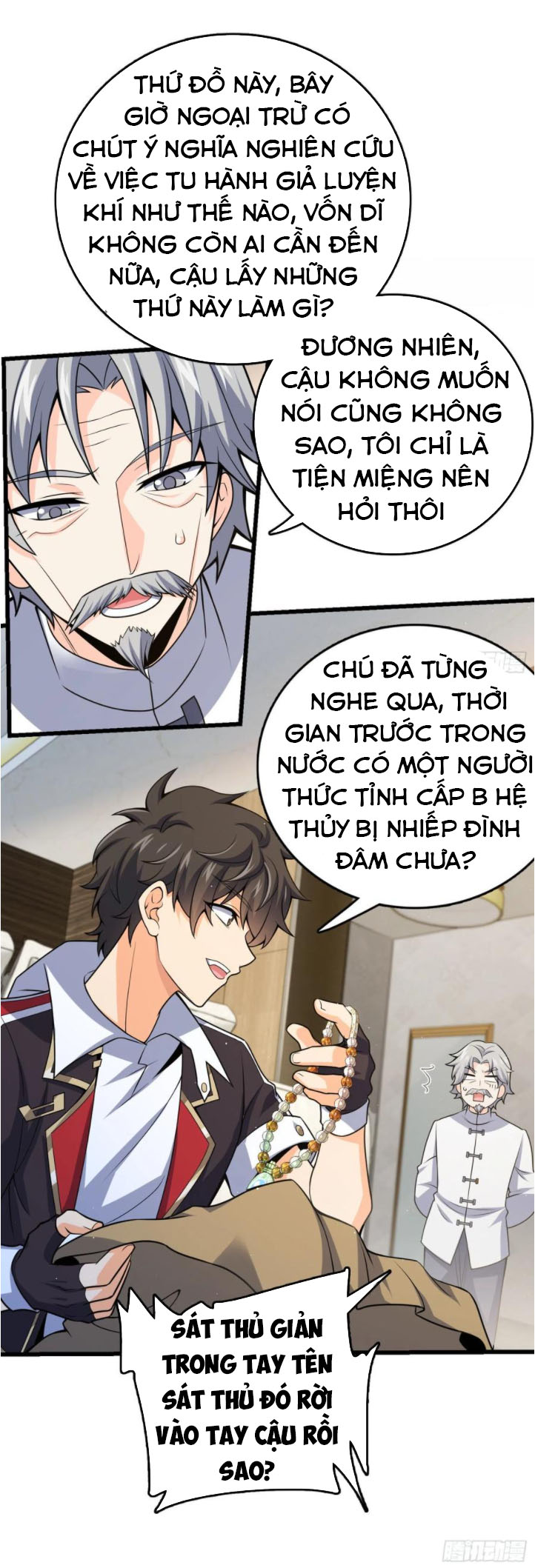 Đại Vương Tha Mạng Chapter 151 - Page 13