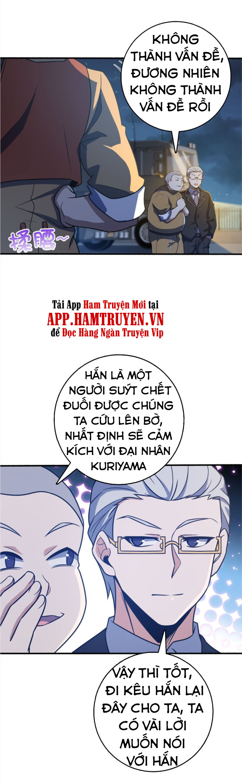 Đại Vương Tha Mạng Chapter 237 - Page 15