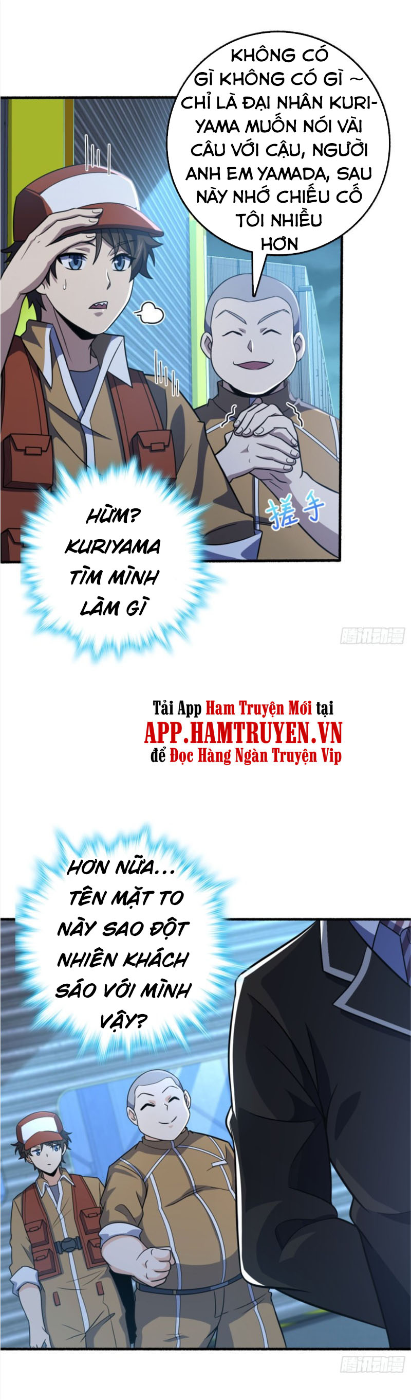 Đại Vương Tha Mạng Chapter 237 - Page 18