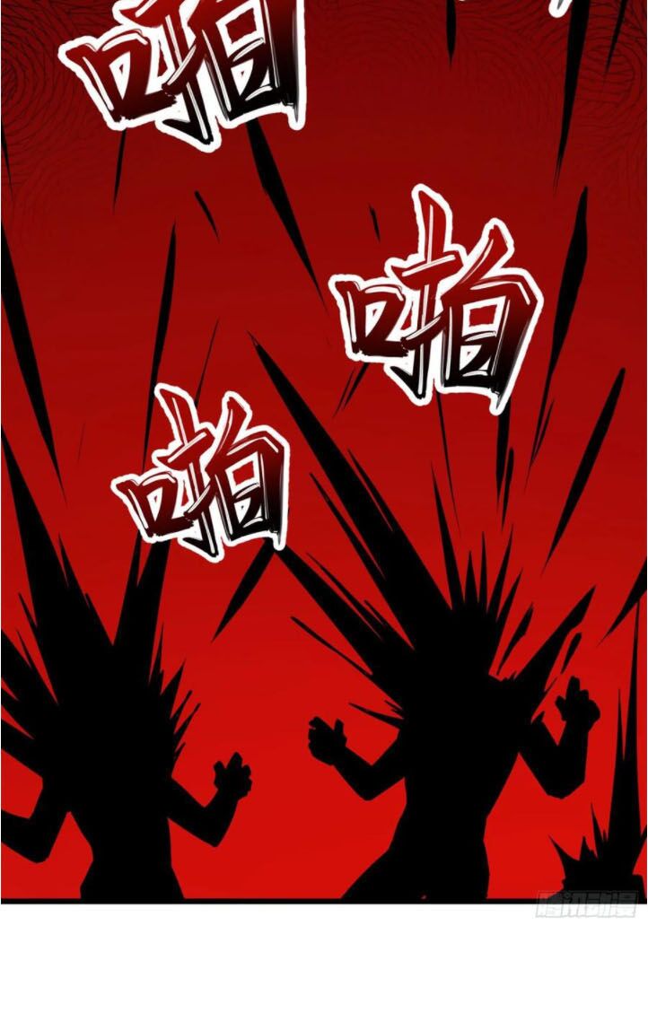 Đại Vương Tha Mạng Chapter 144 - Page 29