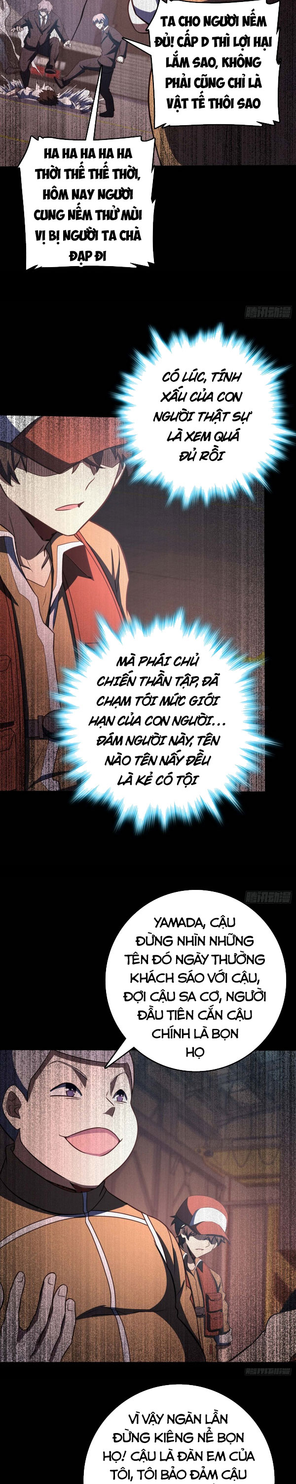 Đại Vương Tha Mạng Chapter 236 - Page 17