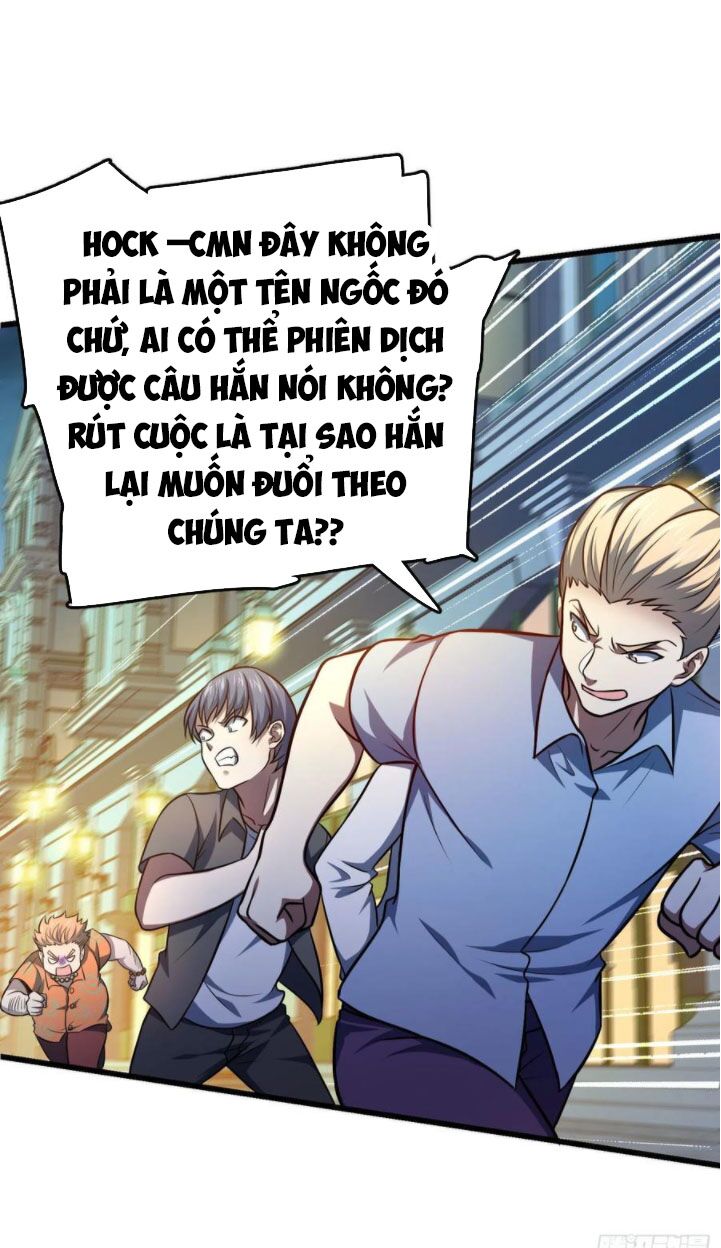 Đại Vương Tha Mạng Chapter 146 - Page 1