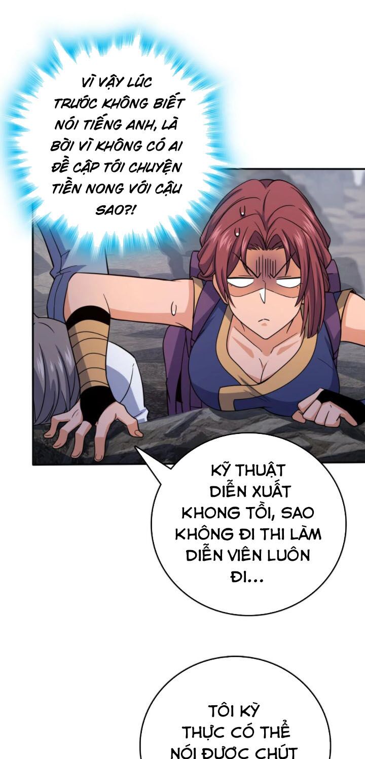 Đại Vương Tha Mạng Chapter 162 - Page 12