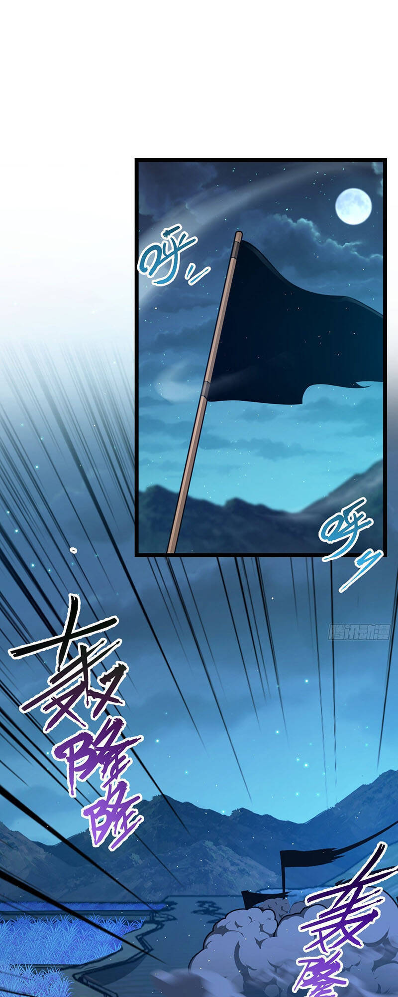 Đại Vương Tha Mạng Chapter 509 - Page 51