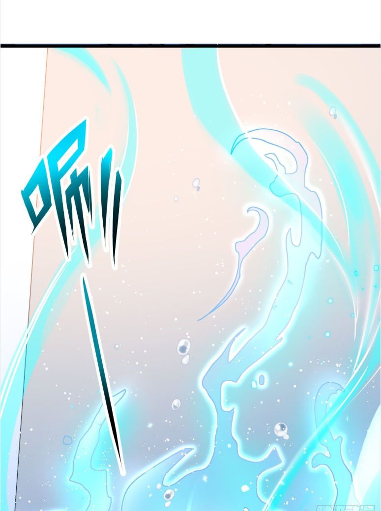 Đại Vương Tha Mạng Chapter 103 - Page 16