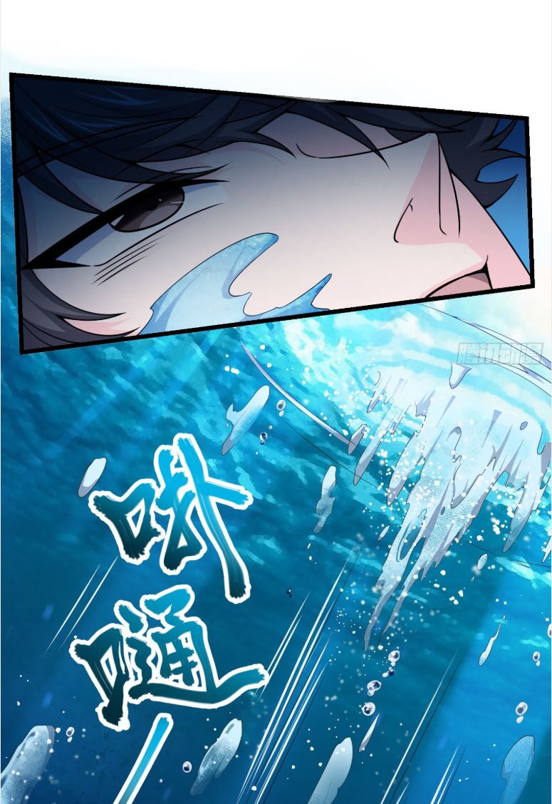 Đại Vương Tha Mạng Chapter 103 - Page 40