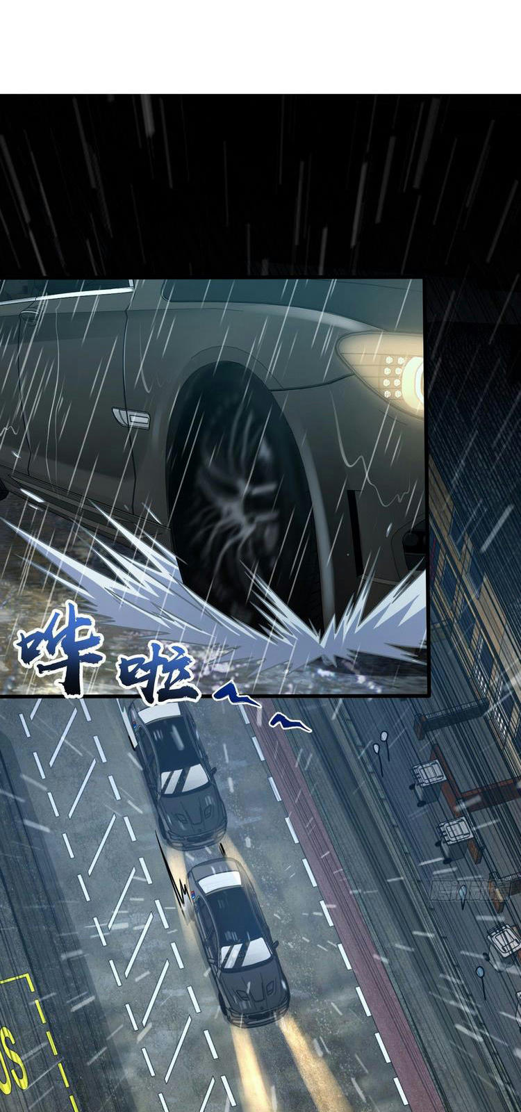 Đại Vương Tha Mạng Chapter 369 - Page 30