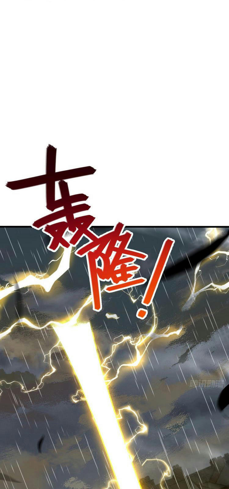 Đại Vương Tha Mạng Chapter 369 - Page 40