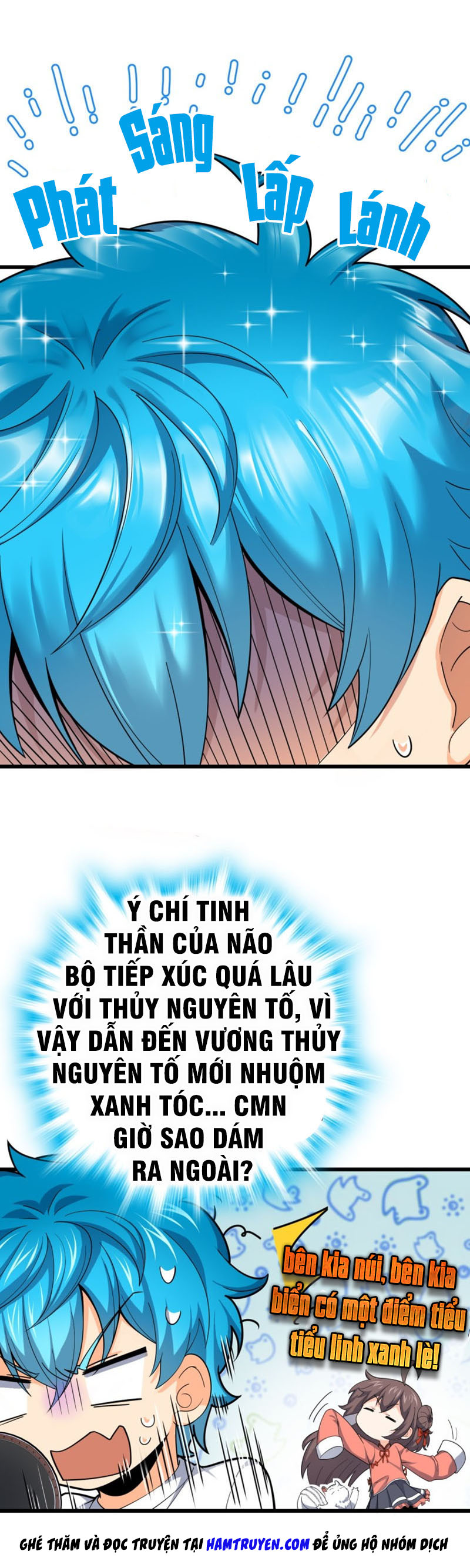 Đại Vương Tha Mạng Chapter 105 - Page 1