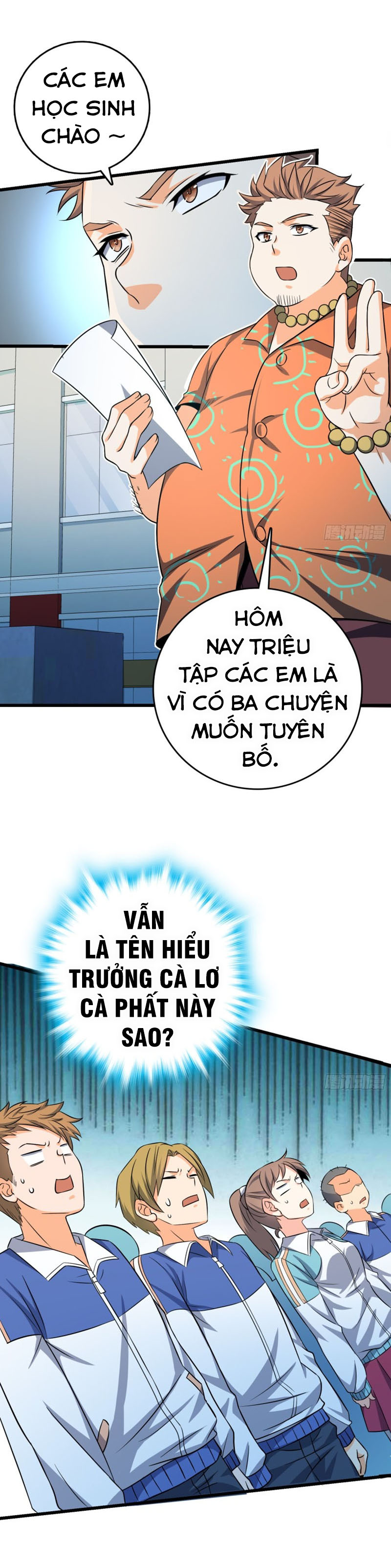 Đại Vương Tha Mạng Chapter 105 - Page 21