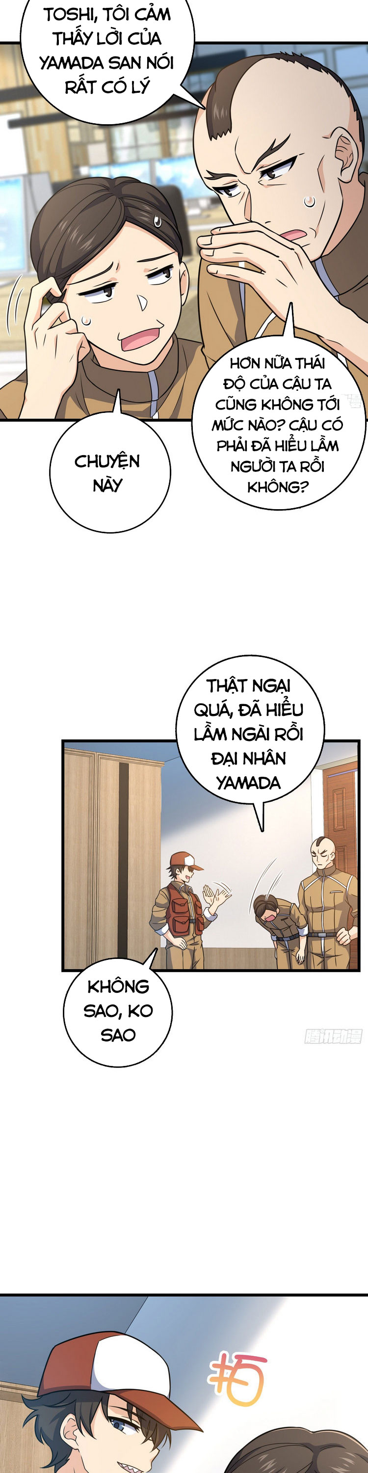 Đại Vương Tha Mạng Chapter 240 - Page 12