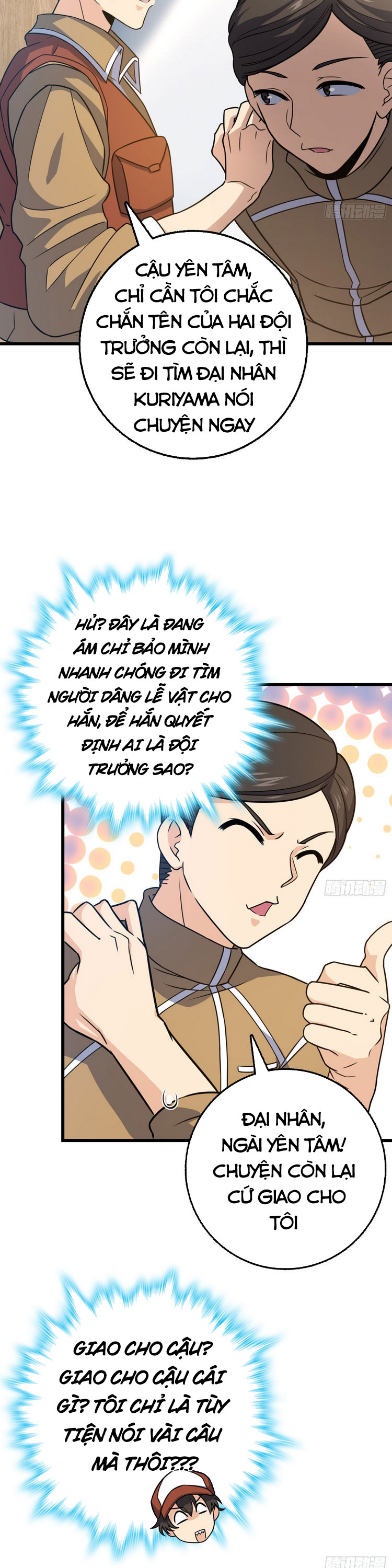 Đại Vương Tha Mạng Chapter 240 - Page 13