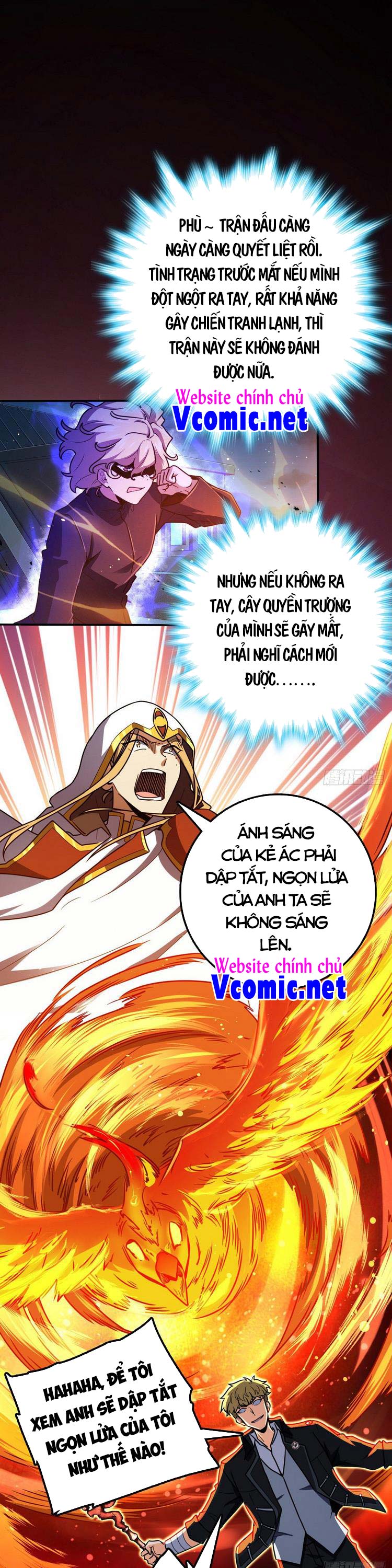 Đại Vương Tha Mạng Chapter 330 - Page 1