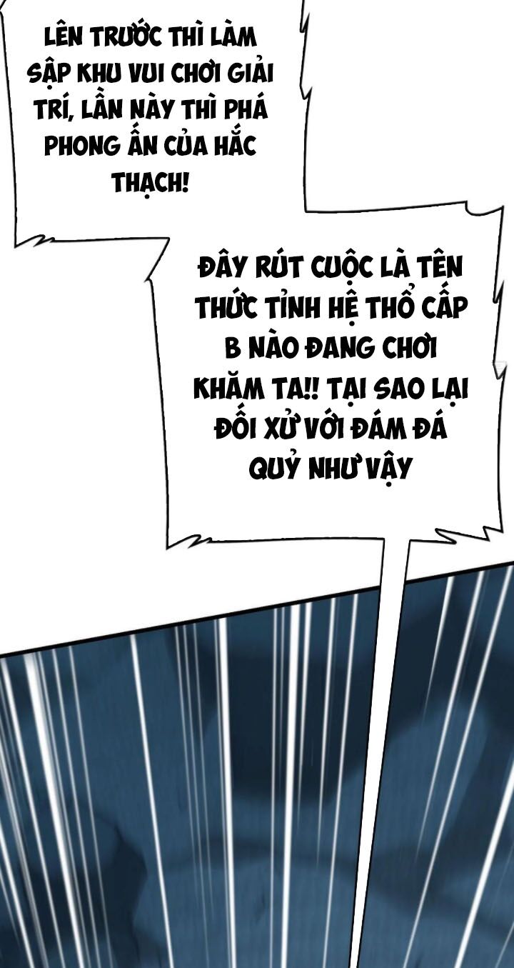 Đại Vương Tha Mạng Chapter 175 - Page 42