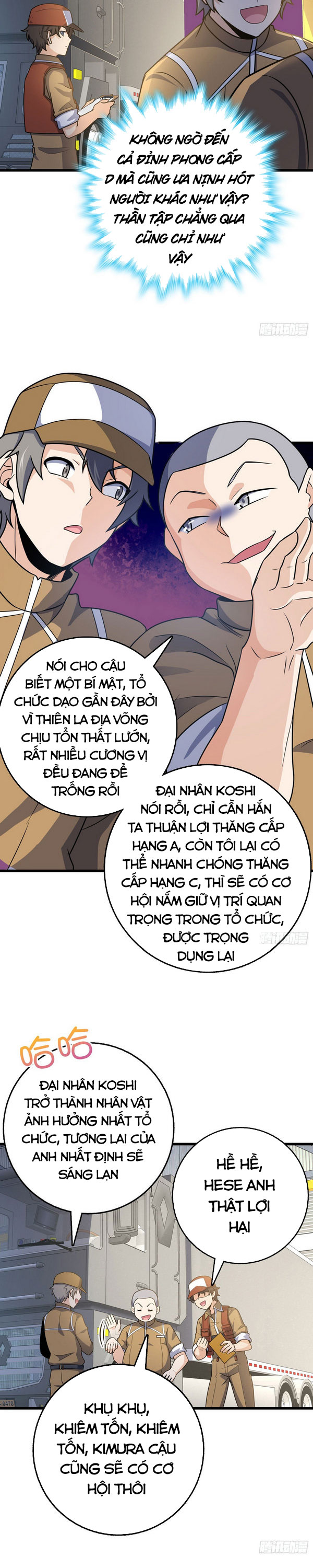 Đại Vương Tha Mạng Chapter 235 - Page 6