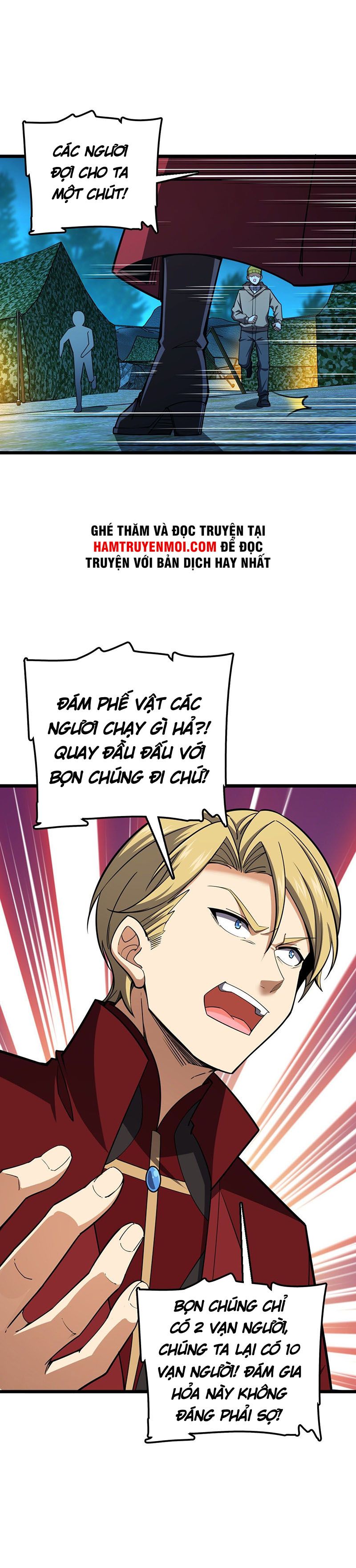 Đại Vương Tha Mạng Chapter 459 - Page 4