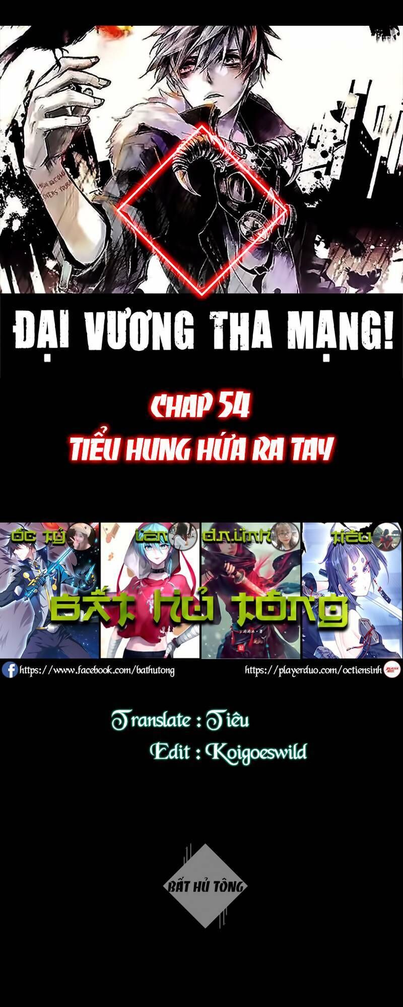 Đại Vương Tha Mạng Chapter 54 - Page 1