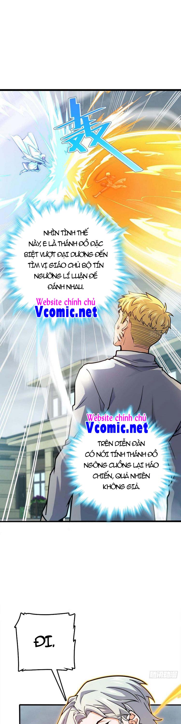 Đại Vương Tha Mạng Chapter 335 - Page 1