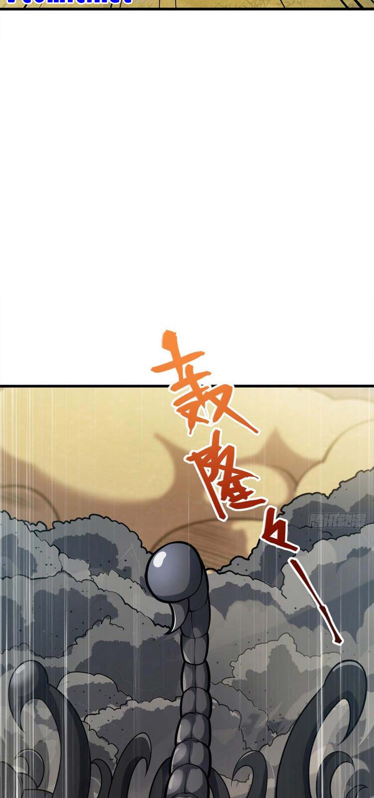 Đại Vương Tha Mạng Chapter 395 - Page 3