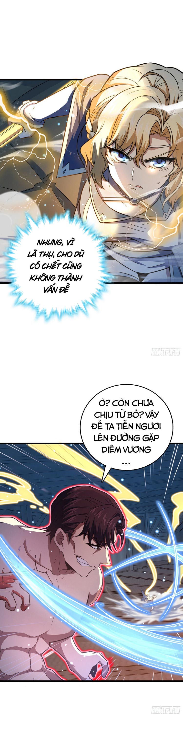 Đại Vương Tha Mạng Chapter 247 - Page 32