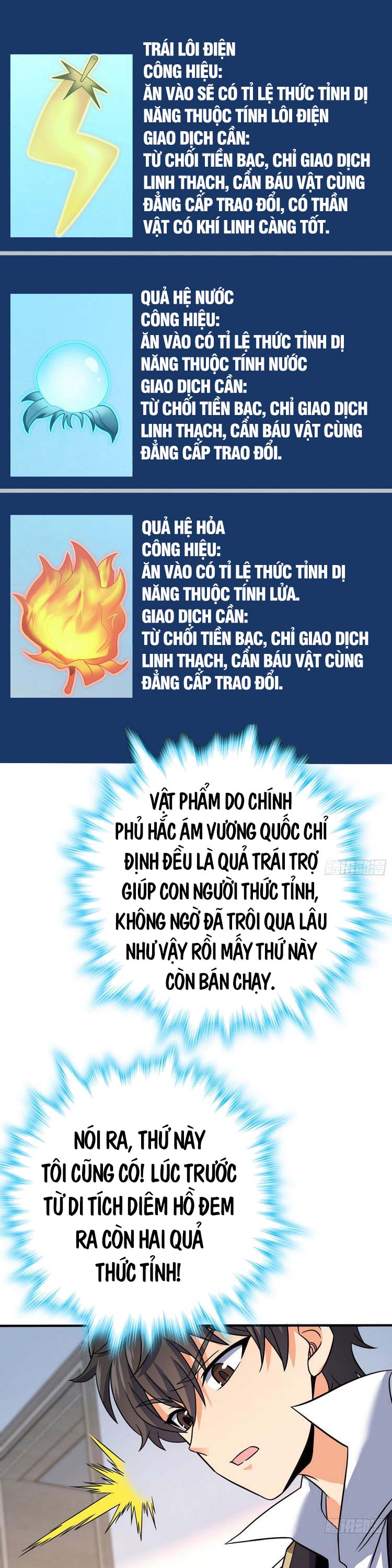 Đại Vương Tha Mạng Chapter 291 - Page 9