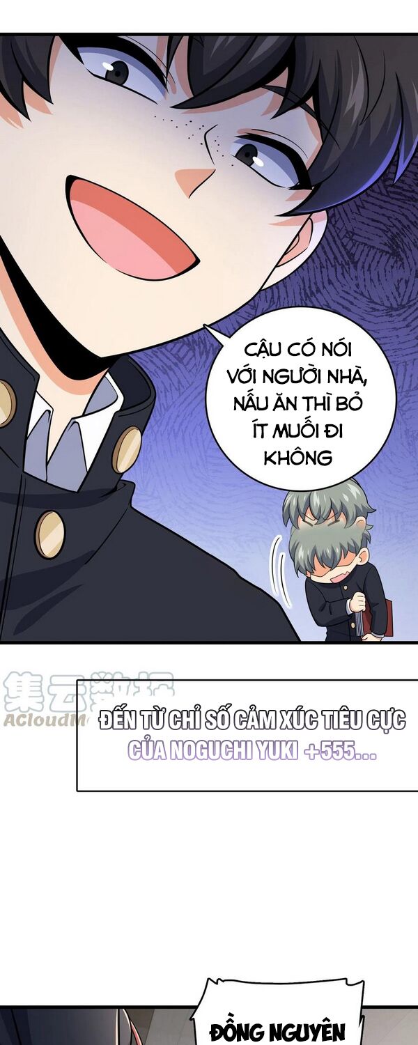 Đại Vương Tha Mạng Chapter 222 - Page 7