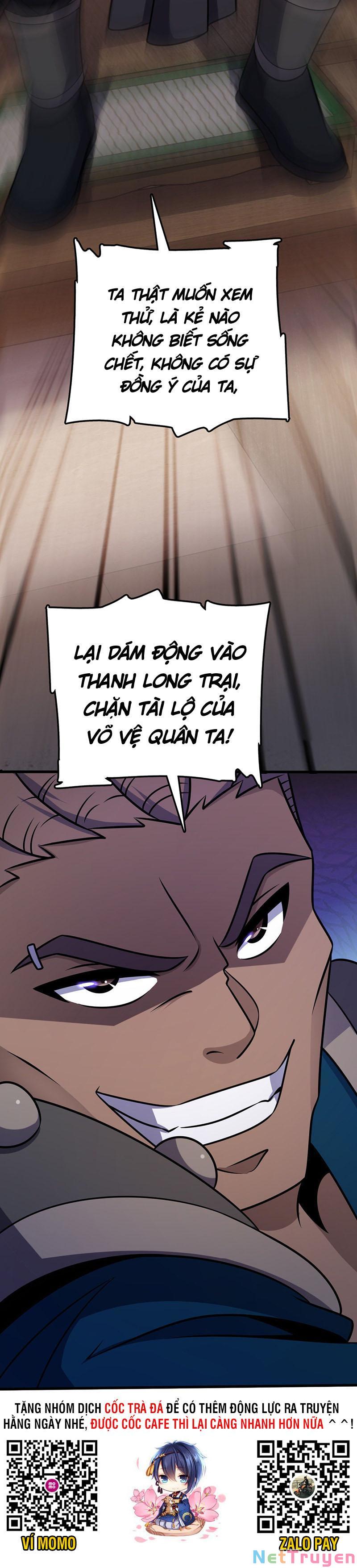 Đại Vương Tha Mạng Chapter 525 - Page 31