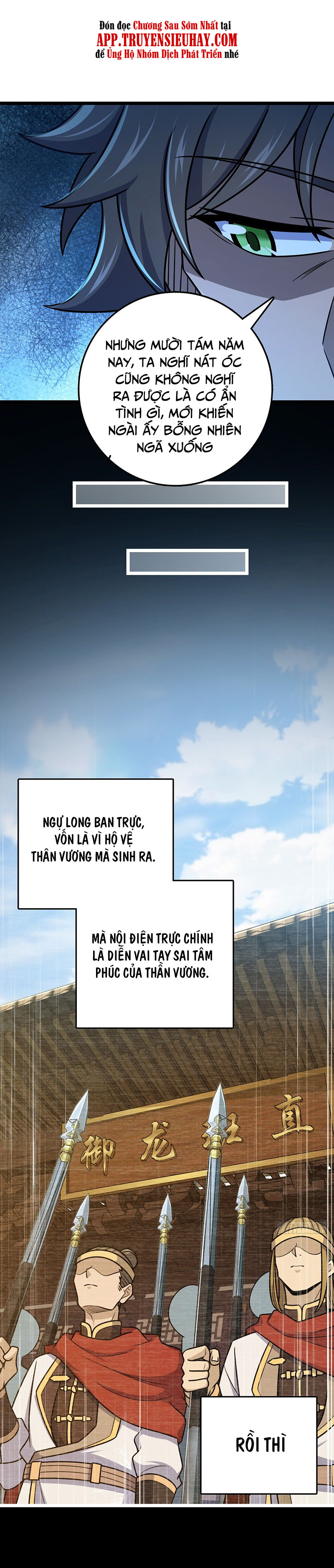 Đại Vương Tha Mạng Chapter 516 - Page 11